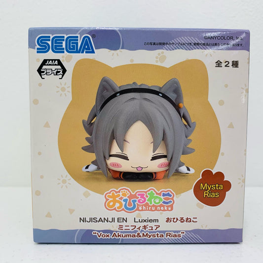ミスタ・リアス-おひるねこミニフィギュア“VoxAkuma＆MystaRias”「バーチャルYouTuberにじさんじNIJISANJIENLuxiem」【フィギュア】