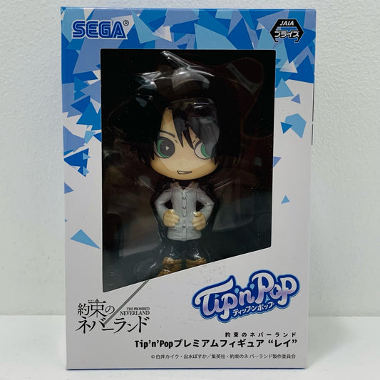 【中古】 レイ(ノーマルカラー)「約束のネバーランド」プレミアムTip’n’Pop”レイ”【フィギュア】【飾磨店】