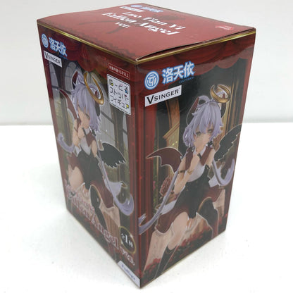 【中古】 洛天依・FallenAngelver.-ぬーどるストッパーフィギュア「VOCALOID4Library洛天依」【フィギュア】【飾磨店】