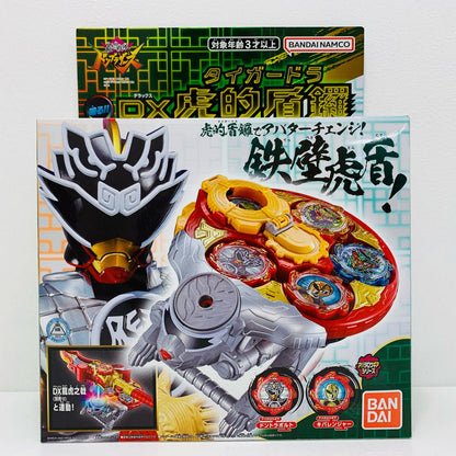 【中古】 DX虎的盾鑼(タイガードラ)「暴太郎戦隊ドンブラザーズ」【フィギュア】【飾磨店】