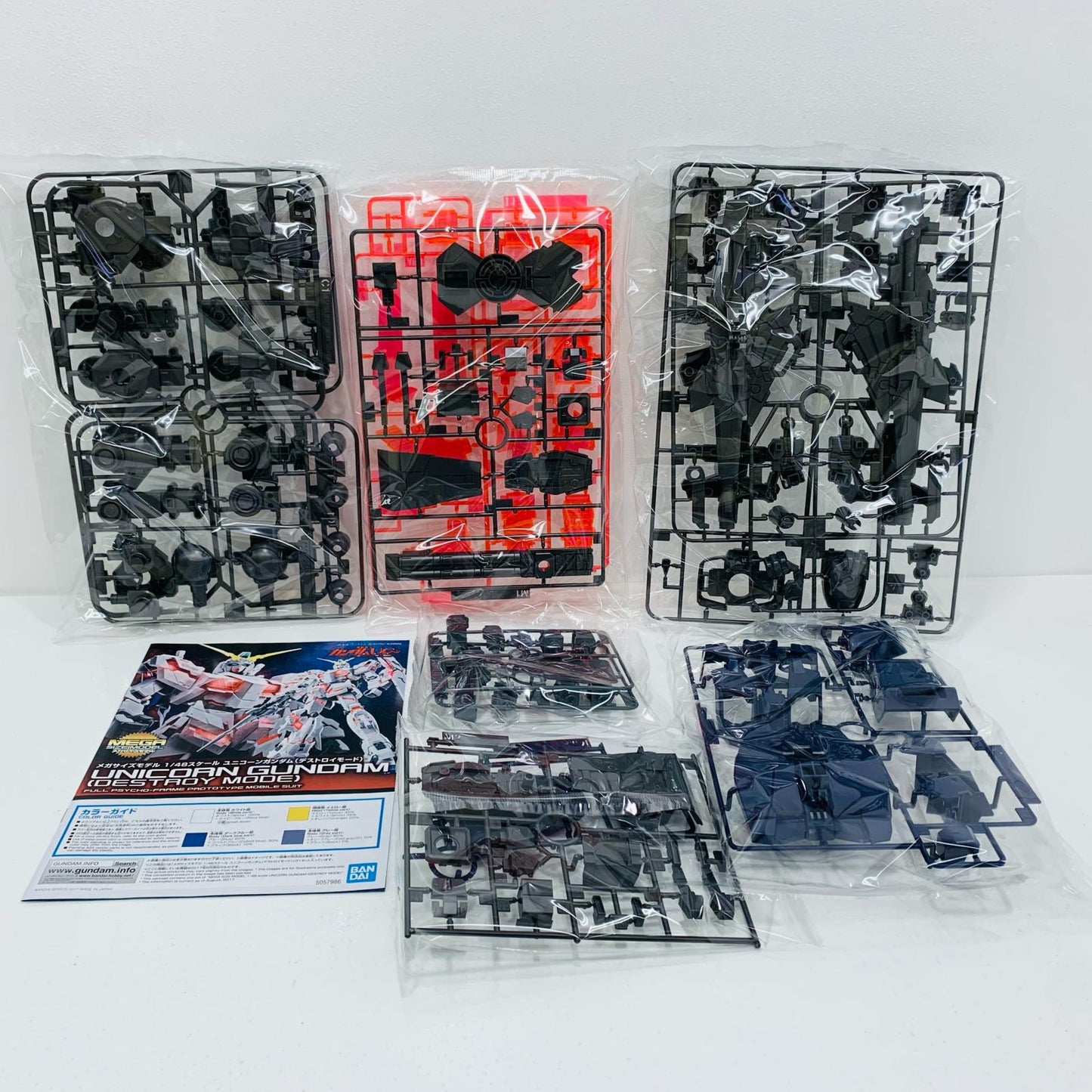 1/48 Mega Size Model RX-0 Unicorn Gundam Ver.TWC "Mobile Suit Gundam UC" Gundam Base Limited [5066270] [Figure]