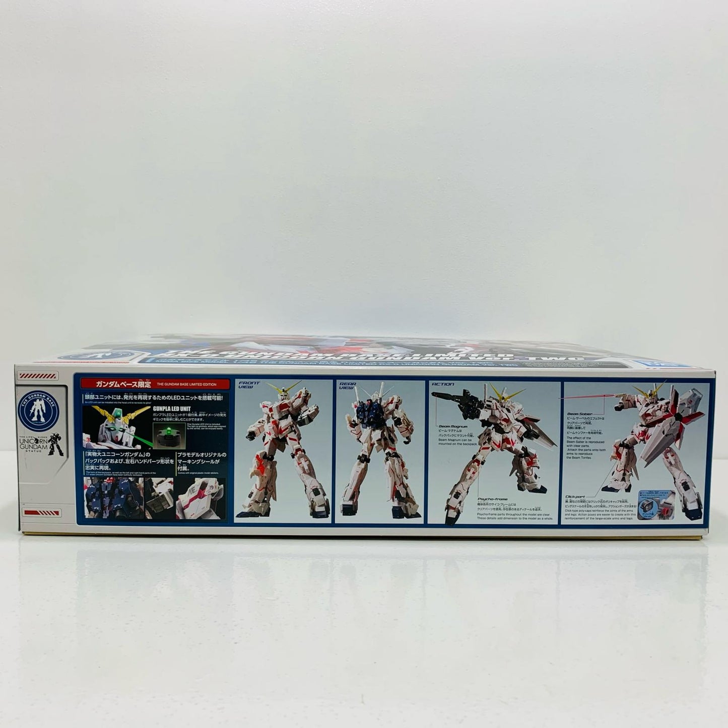 1/48 Mega Size Model RX-0 Unicorn Gundam Ver.TWC "Mobile Suit Gundam UC" Gundam Base Limited [5066270] [Figure]