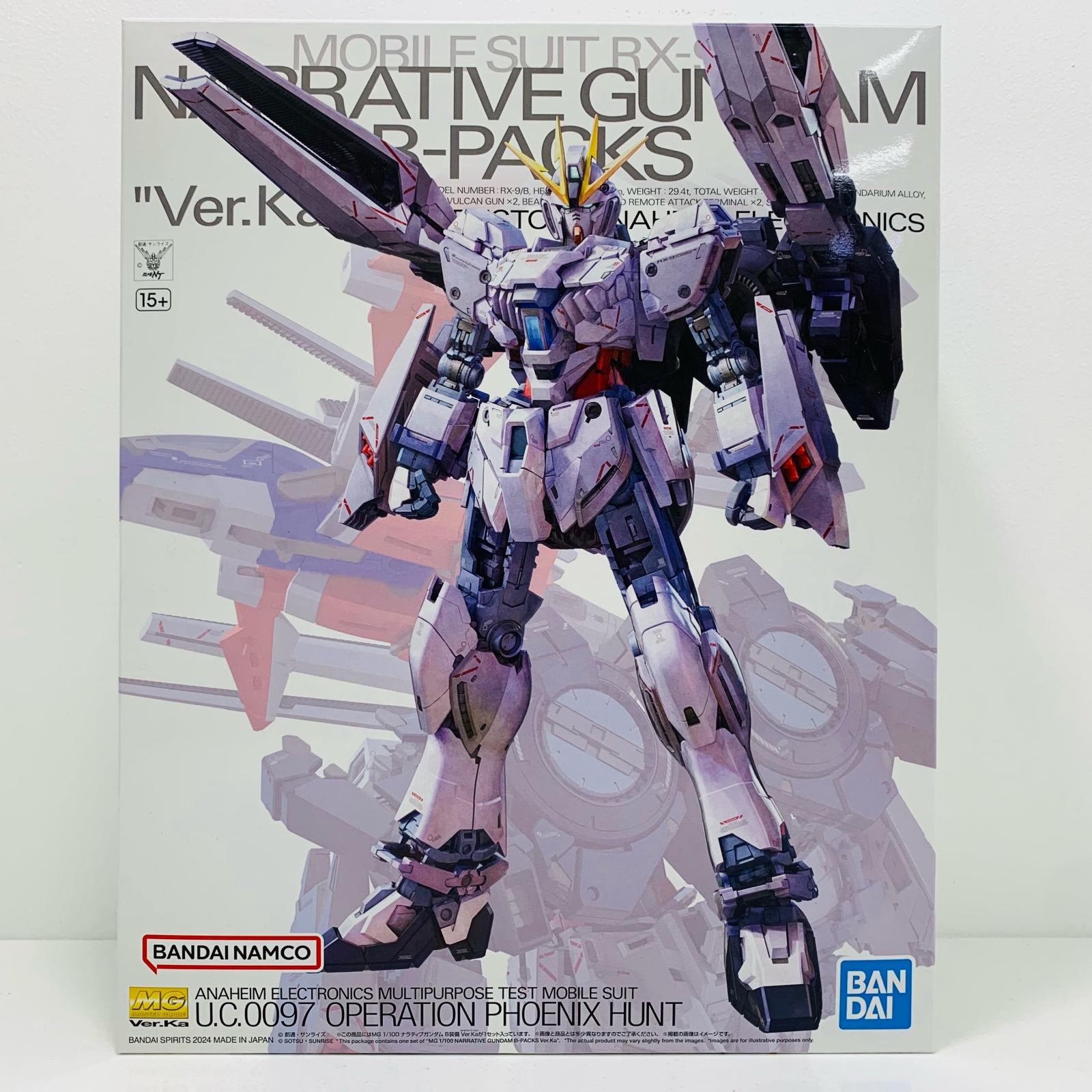 MG(ガンプラ)シリーズ – OTAICHIオンラインストア