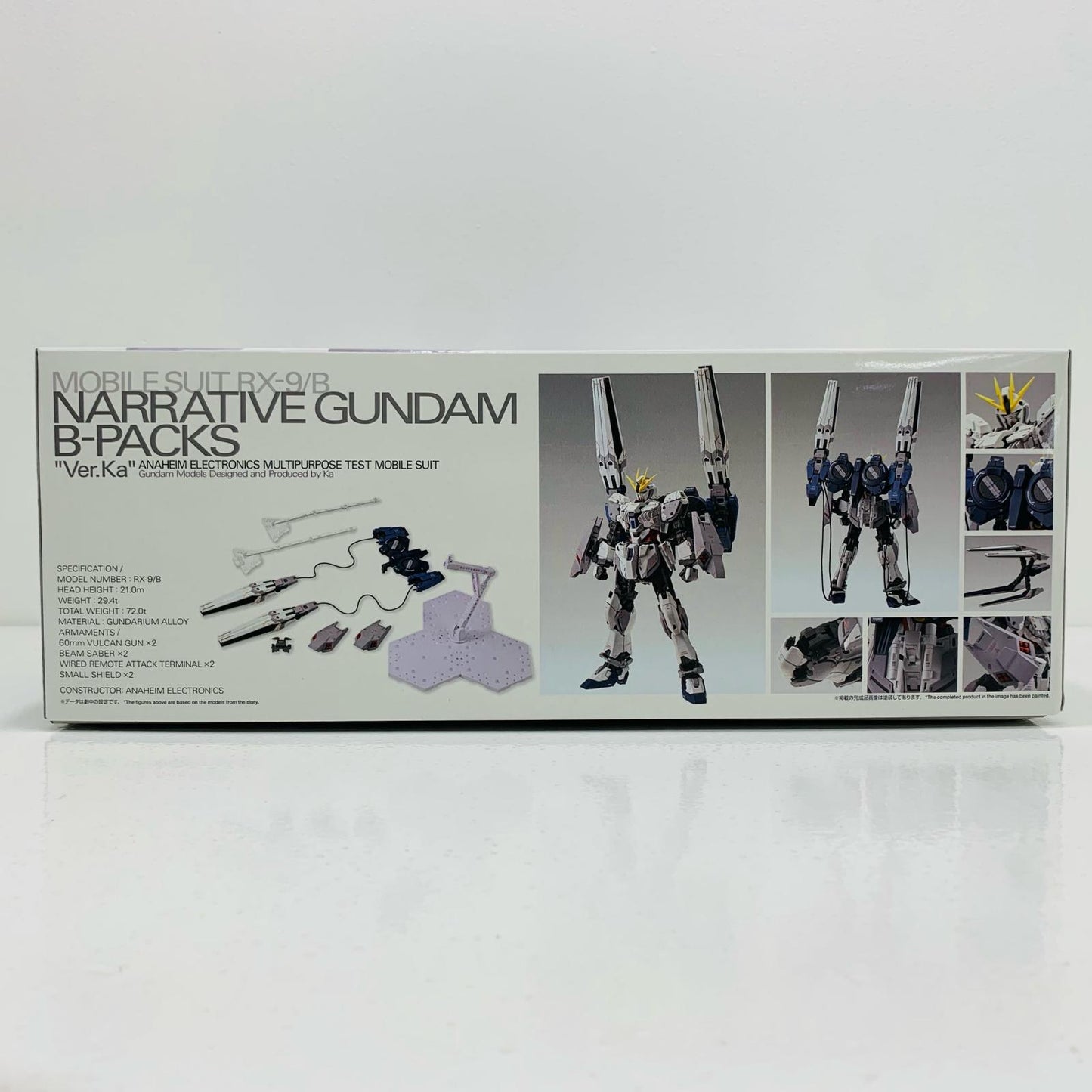【中古】 1/100 MG RX-9/B ナラティブガンダム B装備 Ver.Ka 「機動戦士ガンダムNT」 プレミアムバンダイ限定 [5067269]【飾磨店】