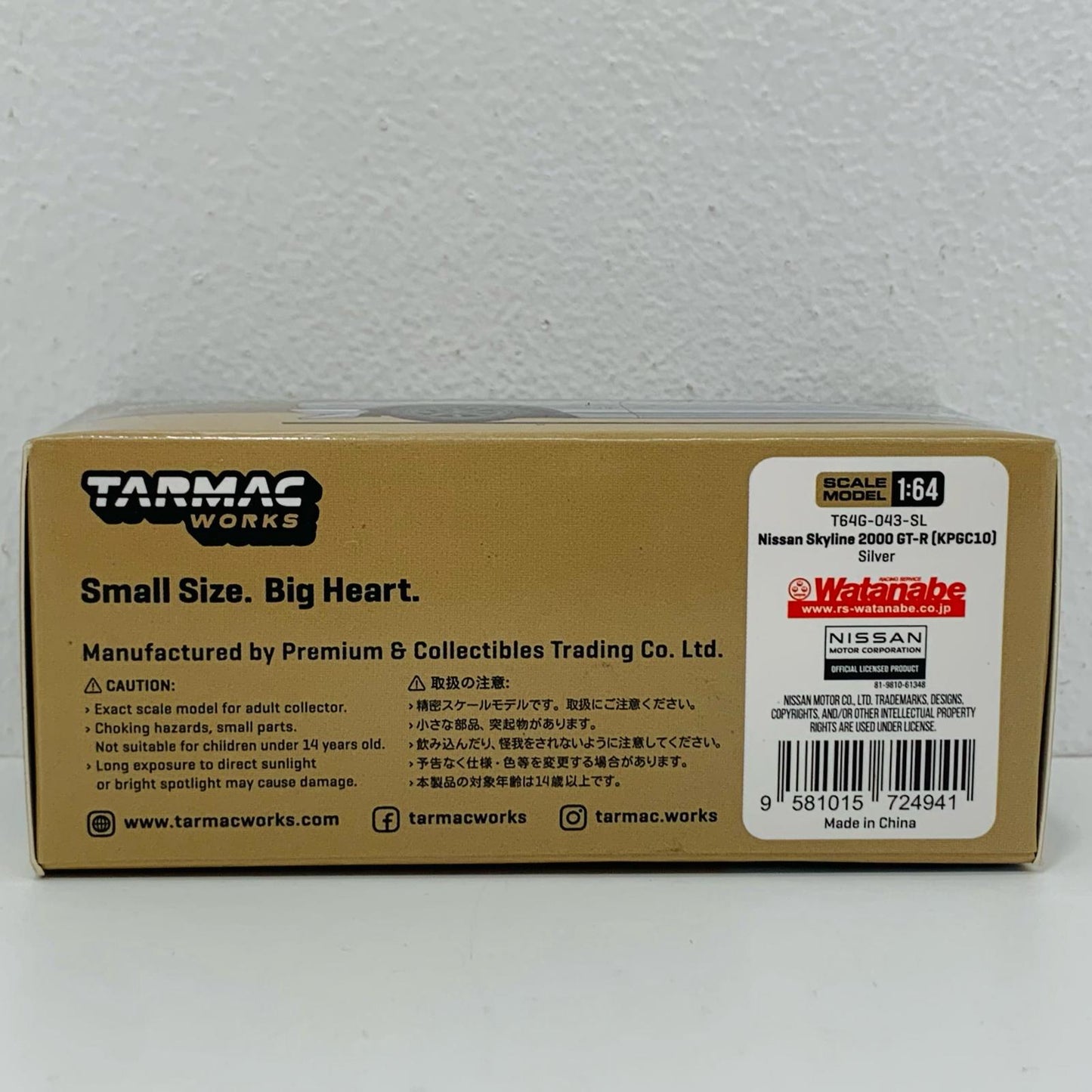 【中古】 1/64 Nissan Skyline 2000 GT-R KPGC10(シルバー) [T64G-043-SL]【飾磨店】