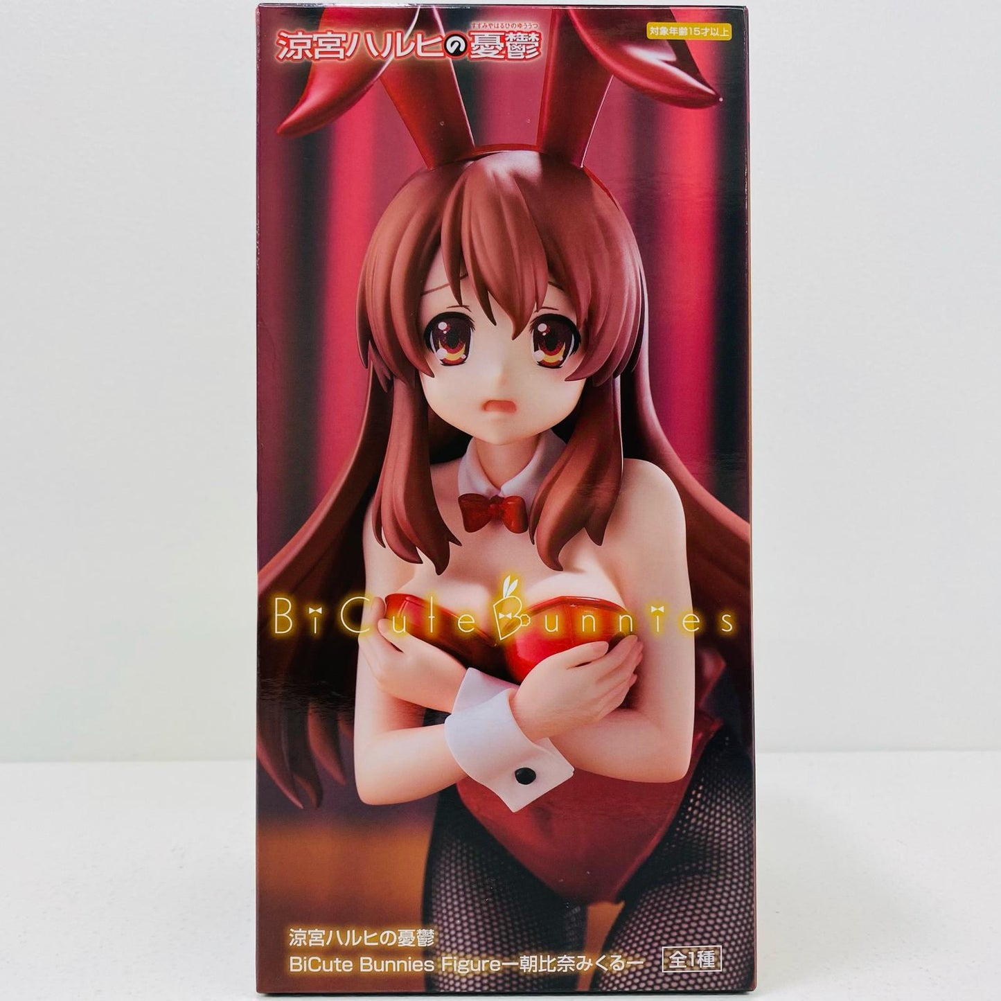 朝比奈みくる-BiCuteBunniesFigure「涼宮ハルヒの憂鬱」【フィギュア】
