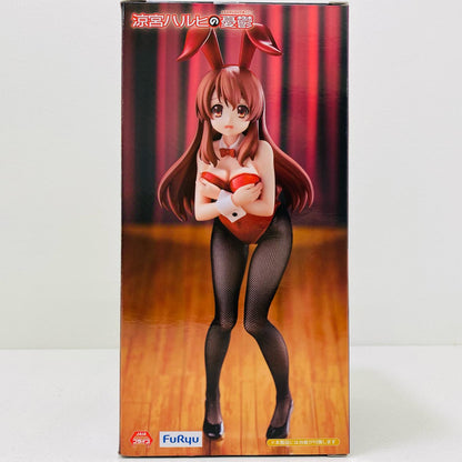 朝比奈みくる-BiCuteBunniesFigure「涼宮ハルヒの憂鬱」【フィギュア】