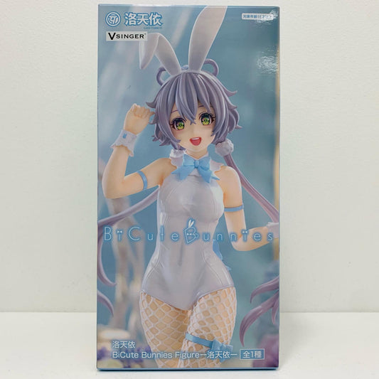 【中古】 洛天依 フィギュア 洛天依 BiCuteBunniesFigure AMUPRZ18168【フィギュア】【飾磨店】