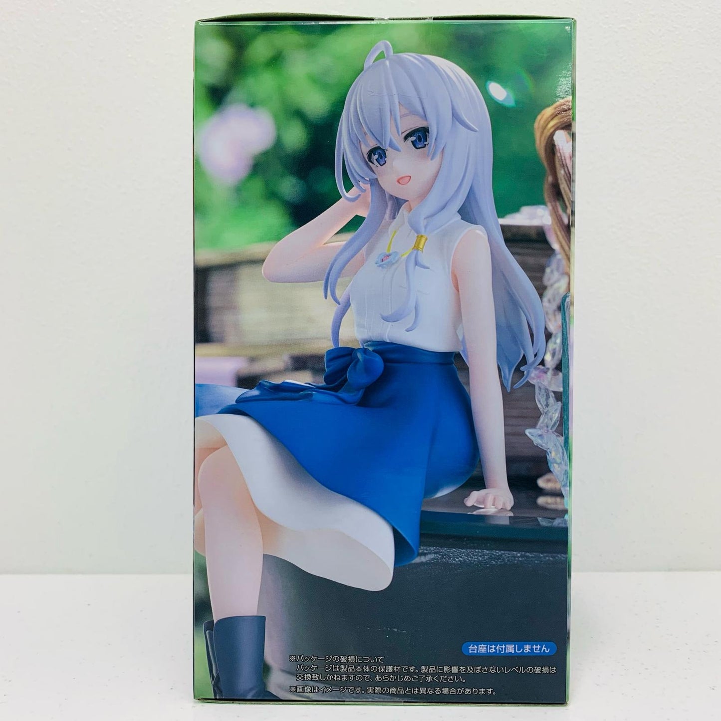 【中古】 イレイナ・フレアスカートver.ぬーどるストッパーフィギュア「魔女の旅々」【フィギュア】【加古川物流】