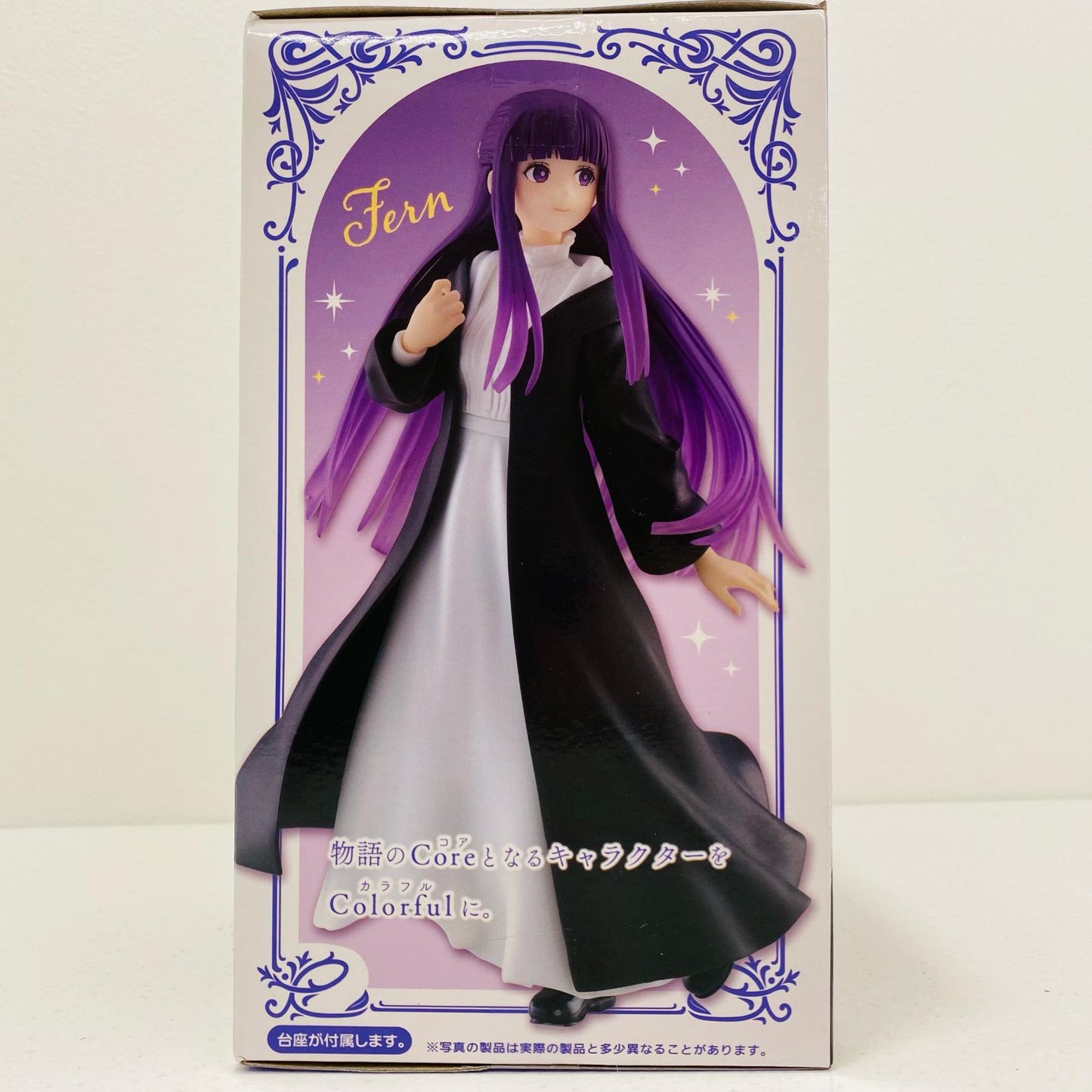 【中古】 葬送のフリーレン フィギュア フェルン Coreful 451852400【フィギュア】【飾磨店】