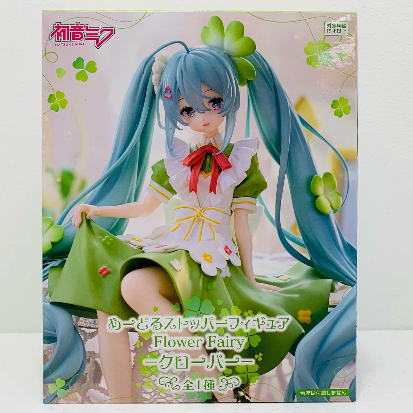 初音ミク-クローバーぬーどるストッパーフィギュアFlowerFairy「初音ミク」【フィギュア】