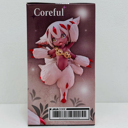 ファプタ-Corefulフィギュア「メイドインアビス烈日の黄金郷」【フィギュア】