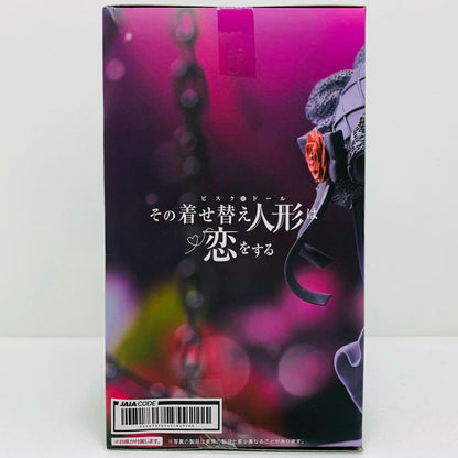 【中古】 喜多川海夢～黒江雫ver.～T-mostフィギュア「その着せ替え人形は恋をする」【フィギュア】【飾磨店】