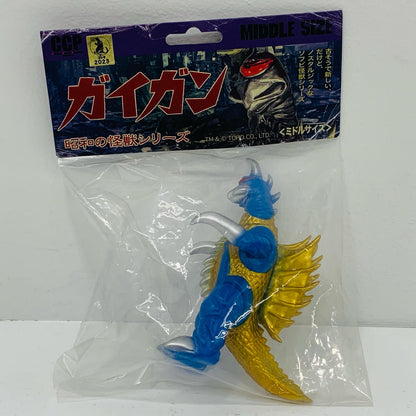Gigan Standard Blue "Godzilla vs. Gigan: The Earth Offensive" CCP Middle Size Series Pre-painted PVC Figure