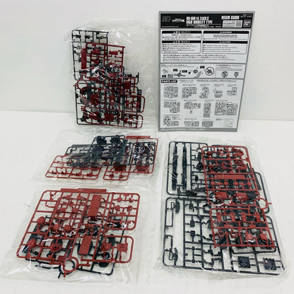 【中古】 1/144 HG シャア専用高機動型ザクII(ククルス・ドアンの島板) 「機動戦士ガンダム ククルス・ドアンの島」 プレミアムバンダイ限定 [5067290]