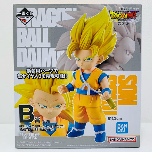 【中古】 B賞-超サイヤ人2/超サイヤ人3孫悟空(ミニ)MASTERLISEEMOVING「第2弾/DAIMA/一番くじドラゴンボール」 ドラゴンボール フィギュア 超サイヤ人2 孫悟空 ミニ 一番くじ DAIMA 第2弾 B賞 MASTERLISE EMOVING【フィギュア】【飾磨店】