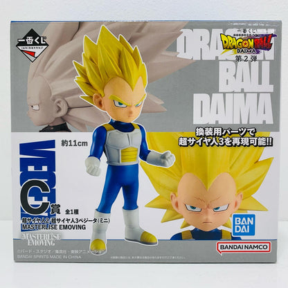 C賞-超サイヤ人2/超サイヤ人3ベジータ(ミニ)MASTERLISEEMOVING「第2弾/DAIMA/一番くじドラゴンボール」【フィギュア】
