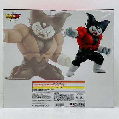 D賞ジャイアントゴマーフィギュア「第2弾/DAIMA/一番くじドラゴンボール」【フィギュア】