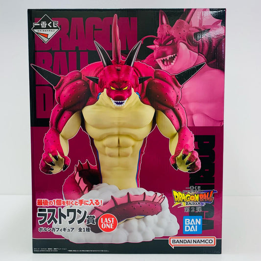 【中古】 ラストワン賞ポルンガフィギュア「第2弾/DAIMA/一番くじドラゴンボール」 ドラゴンボール フィギュア ポルンガ 一番くじ 第2弾 DAIMA ラストワン賞【フィギュア】【飾磨店】