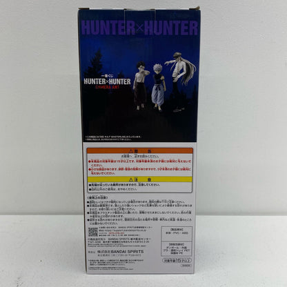 B賞キルア-MASTERLISE「CHMERAANT/一番くじHUNTER×HUNTER」【フィギュア】