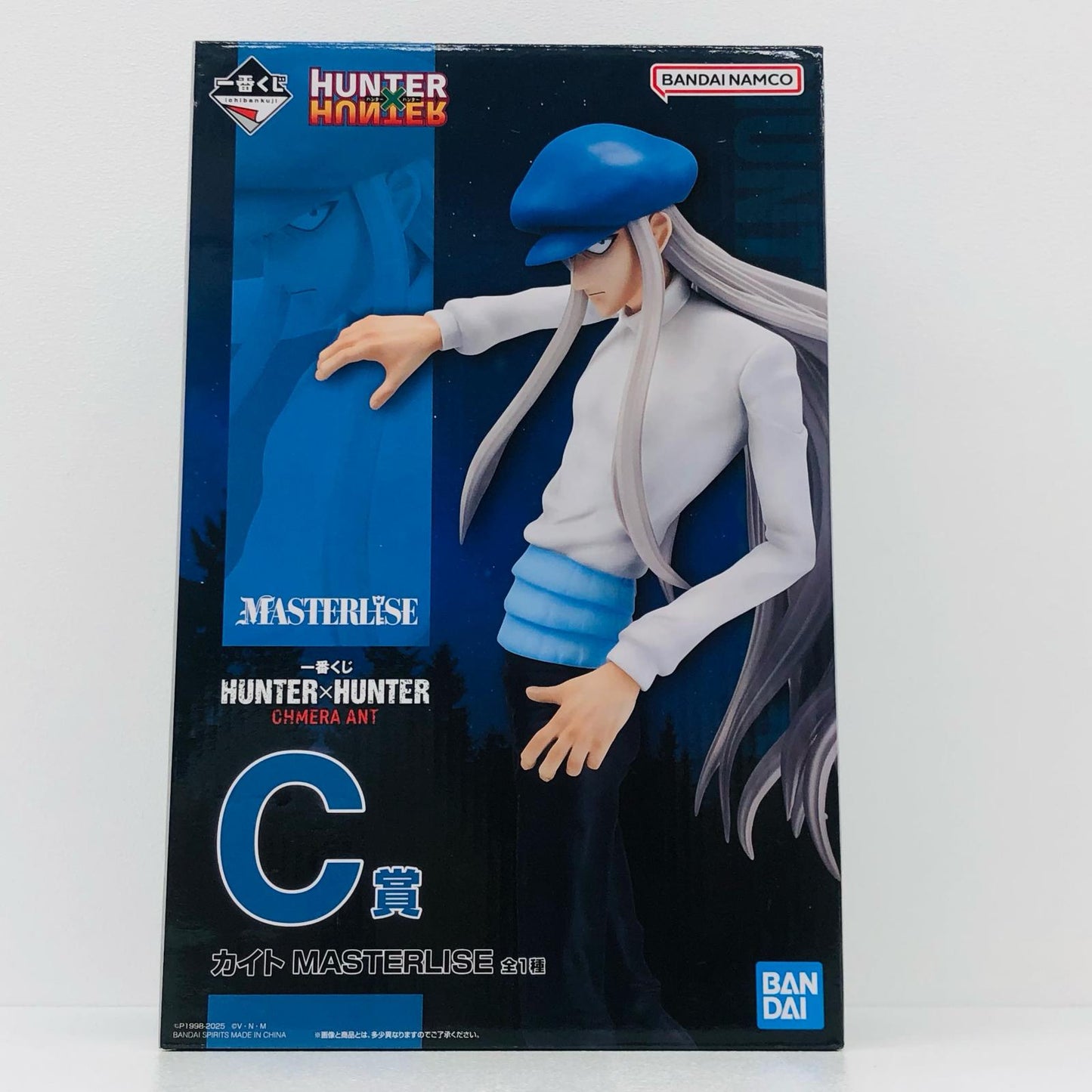 C賞カイト-MASTERLISE「CHMERAANT/一番くじHUNTER×HUNTER」【フィギュア】