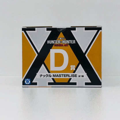 D賞ナックル-MASTERLISE「CHMERAANT/一番くじHUNTER×HUNTER」【フィギュア】