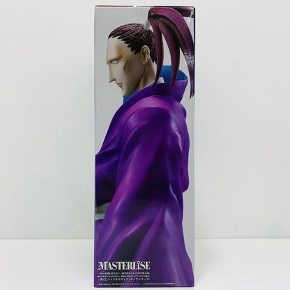 E賞シュート-MASTERLISE「CHMERAANT/一番くじHUNTER×HUNTER」【フィギュア】