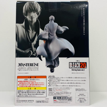 【中古】 B賞/市丸ギン-MASTERLISE「vol.2/StirringSouls/一番くじBLEACH-ブリーチ-」【フィギュア】