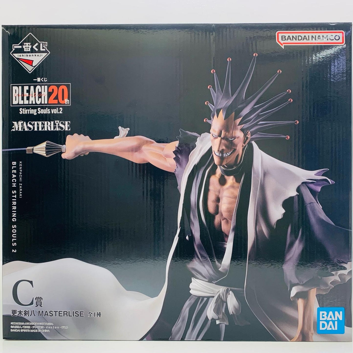 【中古】 C賞/更木剣八-MASTERLISE「vol.2/StirringSouls/一番くじBLEACH-ブリーチ-」【フィギュア】