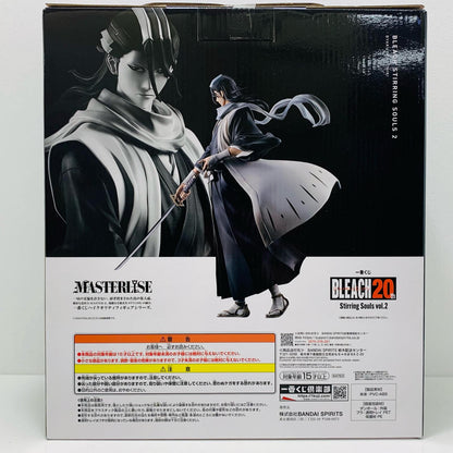 フィギュア ラストワン賞/朽木白哉-MASTERLISE「vol.2/StirringSouls/一番くじBLEACH-ブリーチ-」 朽木白哉 一番くじ 完璧超人始祖編 ラストワン賞 MASTERLISE【フィギュア】【加古川物流】