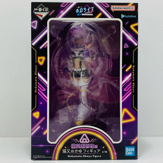 【中古】 猫又おかゆ賞フィギュア「CyberpunkStyle/一番くじホロライブ」 ホロライブ フィギュア 猫又おかゆ 一番くじ Cyber punk Style 猫又おかゆ賞【フィギュア】【飾磨店】