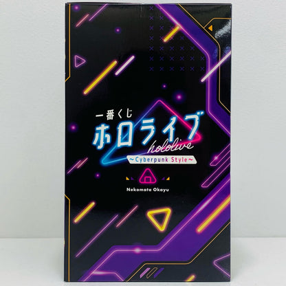 【中古】 猫又おかゆ賞フィギュア「CyberpunkStyle/一番くじホロライブ」 ホロライブ フィギュア 猫又おかゆ 一番くじ Cyber punk Style 猫又おかゆ賞【フィギュア】【飾磨店】