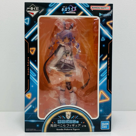 【中古】 兎田ぺこら賞フィギュア「CyberpunkStyle/一番くじホロライブ」 ホロライブ フィギュア 兎田ぺこら 一番くじ Cyber punk Style 兎田ぺこら賞【フィギュア】【飾磨店】