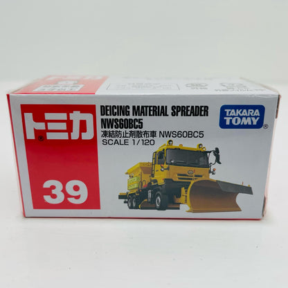 凍結防止剤散布車 NWS60BC5 「トミカ No.39」