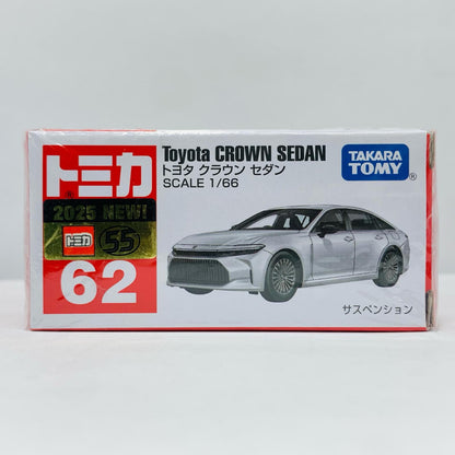 トヨタ クラウン セダン 「トミカ No.62」