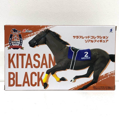 【中古】 サラブレッドコレクション フィギュア キタサン ブラック リアル【フィギュア】【飾磨店】