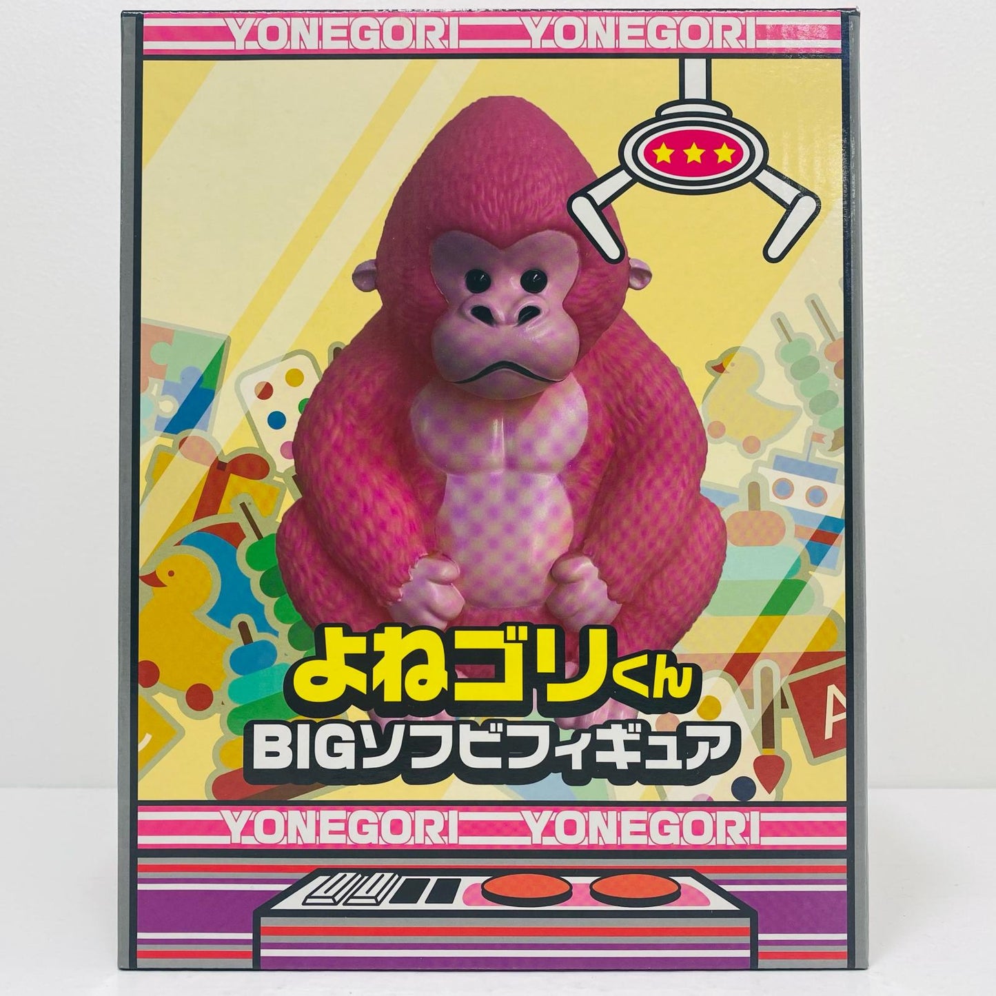 【Used】 Yone Gori-kun (Pink) BIG Soft Vinyl Figure [Figure]