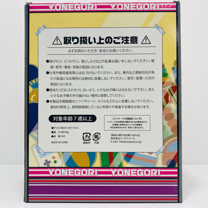【Used】 Yone Gori-kun (Pink) BIG Soft Vinyl Figure [Figure]