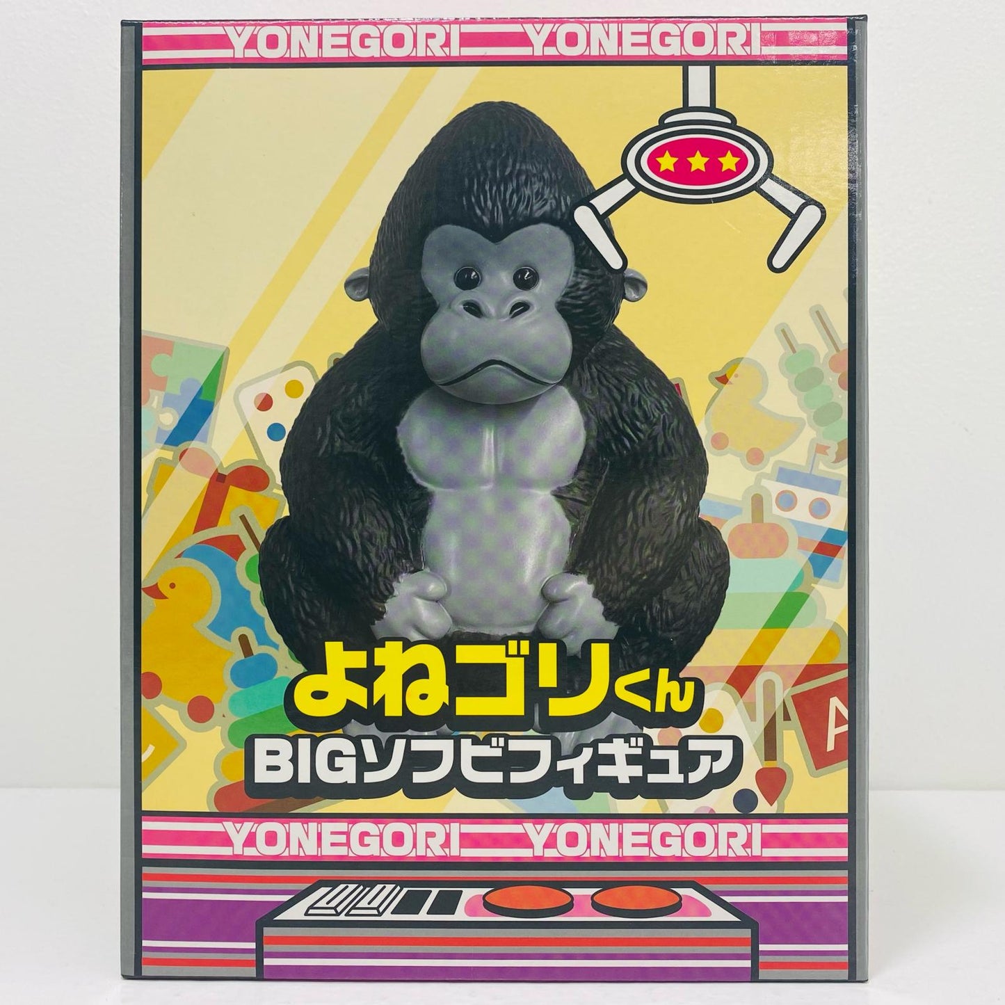 【Used】 Yone Gori-kun (Black) BIG Soft Vinyl Figure [Figure]