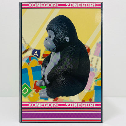 【Used】 Yone Gori-kun (Black) BIG Soft Vinyl Figure [Figure]