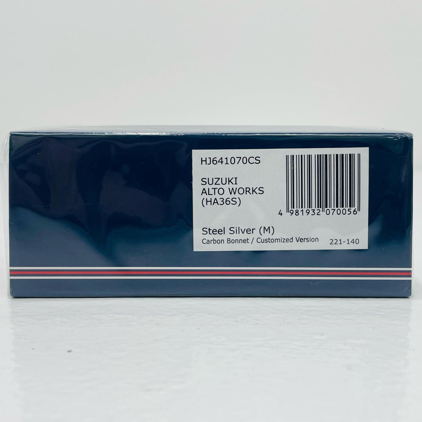 【中古】 1/64 スズキ アルト ワークス (HA36S) カーボンボンネット カスタムバージョン(スチールシルバーメタリック) [HJ641070CS]