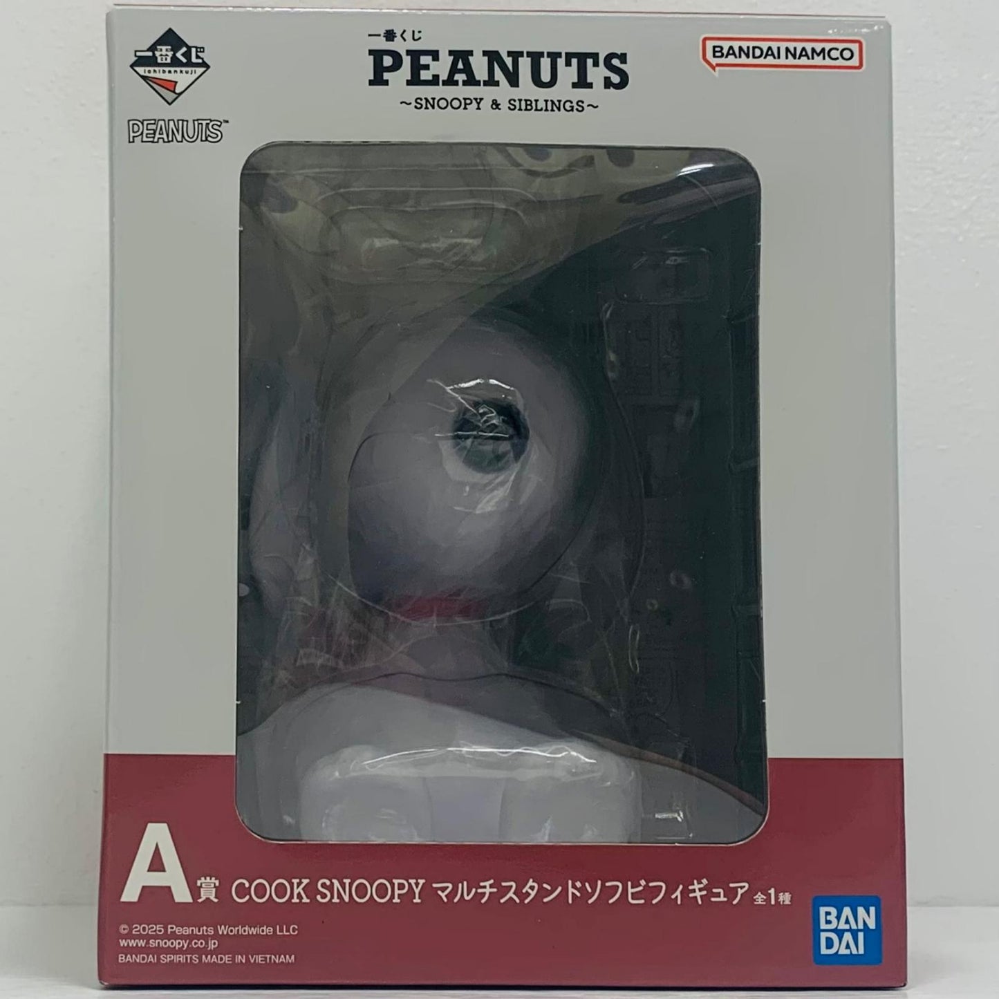 フィギュア A賞COOKSNOOPYマルチスタンドソフビフィギュア「SNOOPY&SIBLINGS/一番くじPEANUTS」 COOKSNOOPYマルチスタンドソフビ 一番くじ A賞【フィギュア】