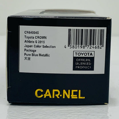 【中古】 1/64 トヨタ クラウン アスリート S Japan Color Selection package 2015 天空(ピュアブルーメタリック) [CN640045]
