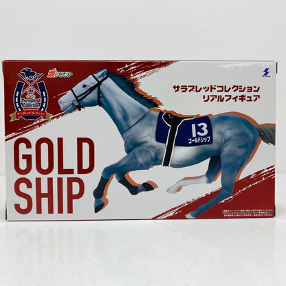 ゴールドシップリアルフィギュア「サラブレッドコレクション」【フィギュア】