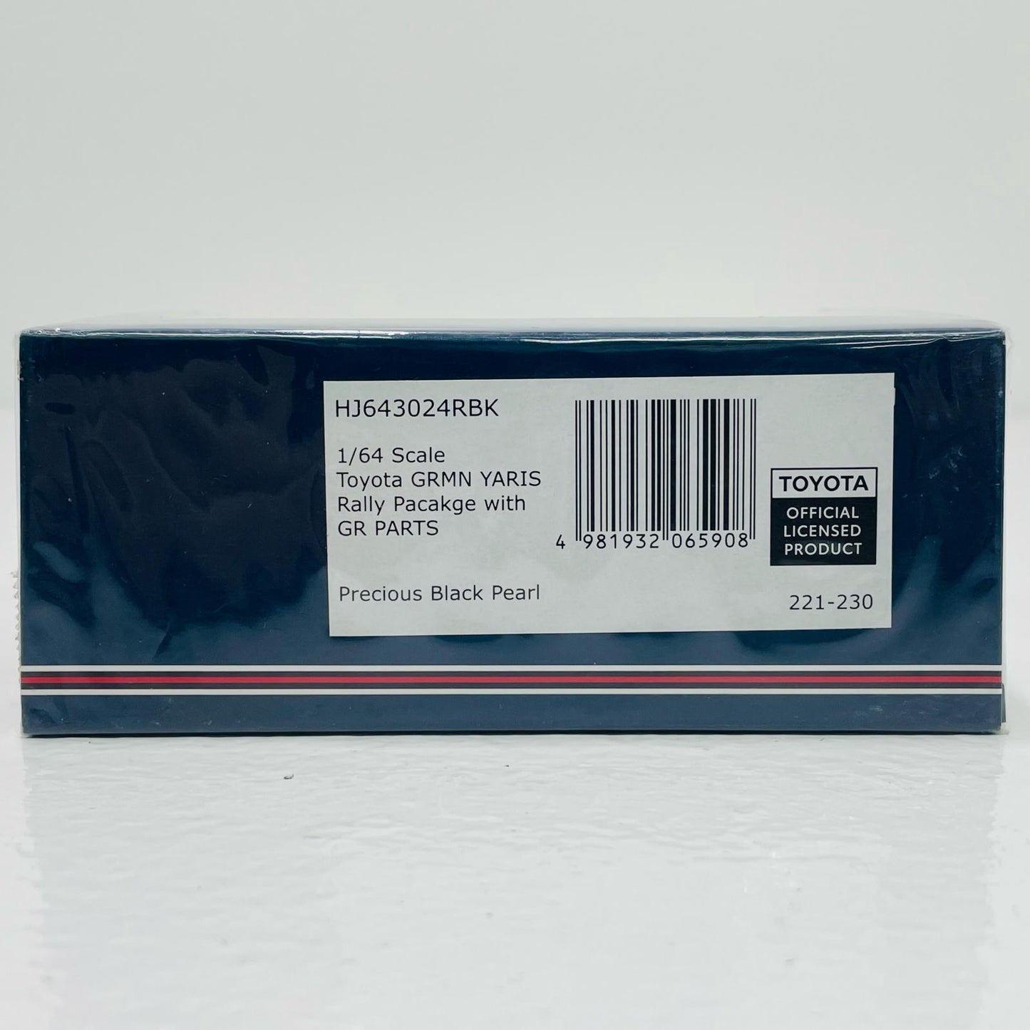 【中古】 1/64 トヨタ GRMN YARIS ラリーパッケージ GR パーツ付き(プレシャスブラックパール) [HJ643024RBK]