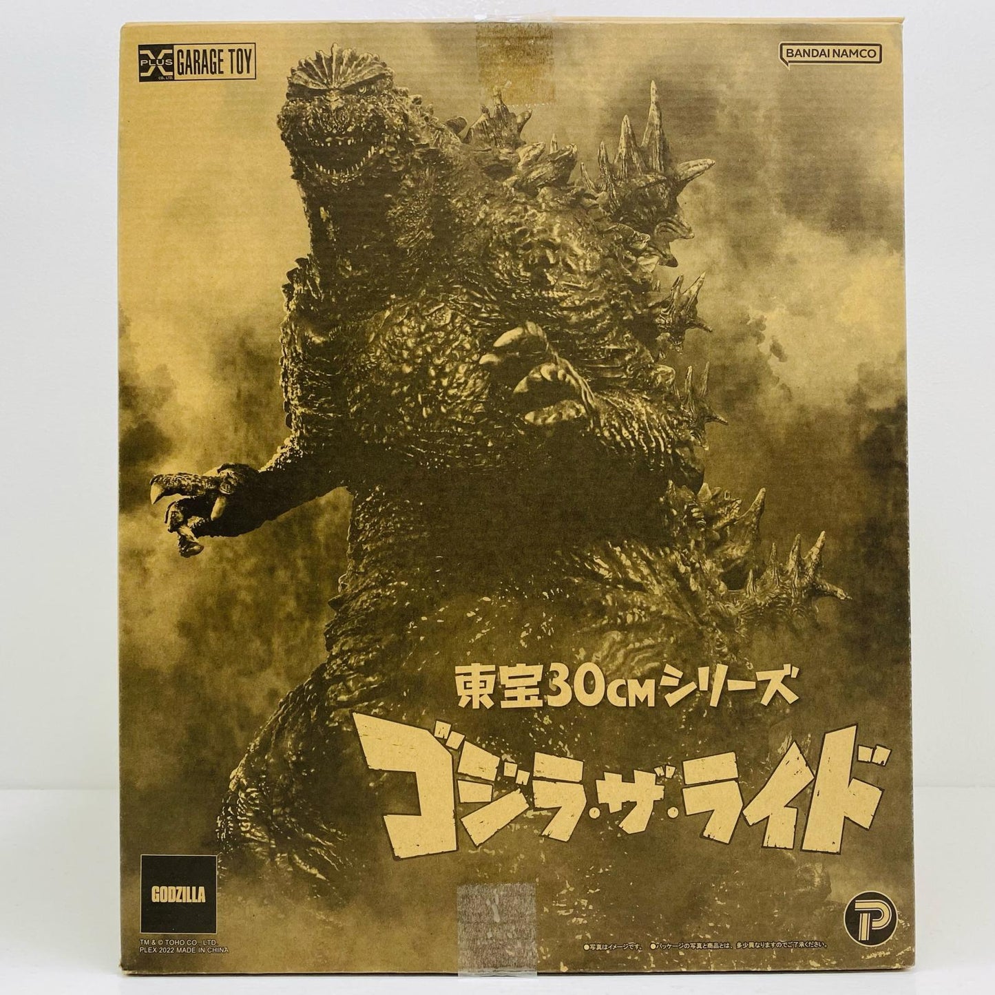 ゴジラ「ゴジラ・ザ・ライド大怪獣頂上決戦」東宝30cmシリーズPVC製塗装済み完成品【フィギュア】