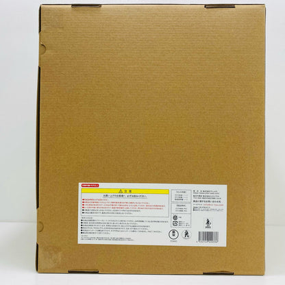 ゴジラ「ゴジラ・ザ・ライド大怪獣頂上決戦」東宝30cmシリーズPVC製塗装済み完成品【フィギュア】