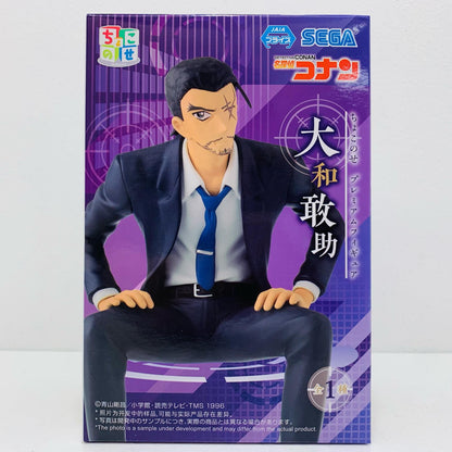 【中古】 大和敢助-ちょこのせプレミアムフィギュア「名探偵コナン」【フィギュア】【飾磨店】