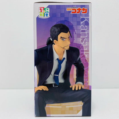 【中古】 大和敢助-ちょこのせプレミアムフィギュア「名探偵コナン」【フィギュア】【飾磨店】