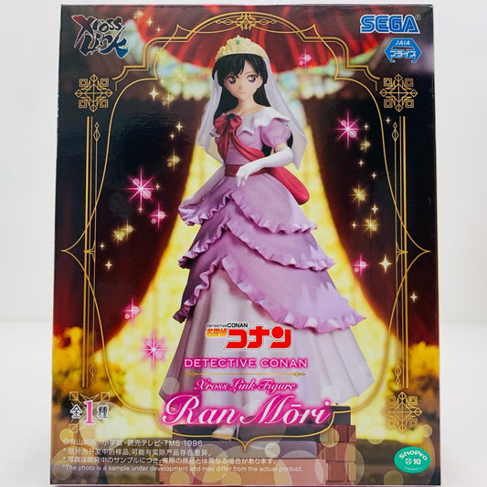 【中古】 毛利蘭-XrossLinkフィギュア「名探偵コナン」【フィギュア】【飾磨店】